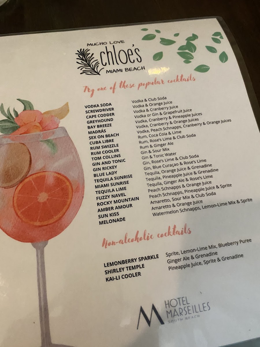 Backyard Miami Menu - Image 4